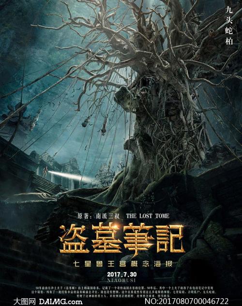 阿姆斯特丹艺术大学理工科文凭证书